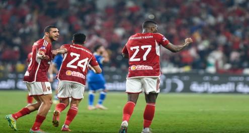 ملف يلا كورة.. الأهلي بطل السوبر.. موعد قرعة كأس الرابطة.. ومواجهات أبطال آسيا